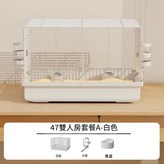 防止打架 雙人間套餐A - 白色 × 1個