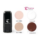 Q-331 中膚色(預訂) × 1個