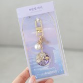 퍼플 × 1개
