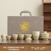 汝窯古韻蓋碗公杯茶漏組6杯灰:如圖所示3424 × 1個