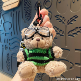 그린 줄무늬 니트 곰돌이 × 1개