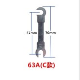 二相63A(C款) 20片 × 1個