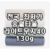 다크그레이