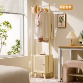 奶白 × 1個