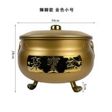 【金色小號】加厚虎腳款 × 1個
