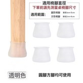 8個白色裝Plus+多功能高顏值:均碼 × 1件