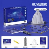 繩子款 英文彩盒 280g × 1套