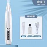 F2珍珠白普通LED款 × 1個