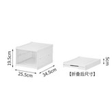 乳白色1層 可放高幫短靴 最大46碼 × 1個