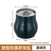 墨綠色:如圖 × 1個