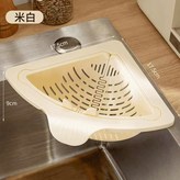 磁吸綠水籃,米白,1個 × 1個