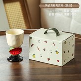 西瓜 101 - 200ml × 1個