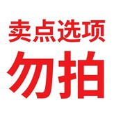 六一兒童節禮物 × 1個