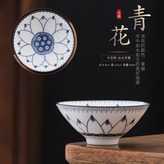 出水芙蓉1個 × 1個