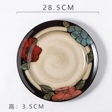三色花 × 1個