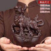 黑檀木雕牛小號:如圖所示 × 1件