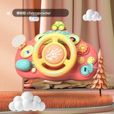 多功能方向盤【櫻桃粉】:如圖 × 1個