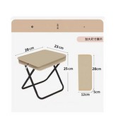 加厚 碳鋼 卡其色 × 1個