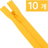 콘솔지퍼24인치-506노랑 × 10개