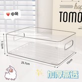 中號, 寵物罐頭收納盒 × 1個