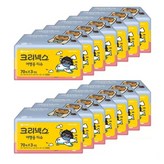 210매