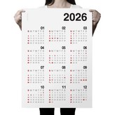 대형달력 레드 × 1장