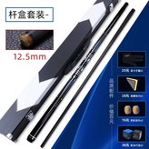 라이트그립 12.5mm 세트 × 1개