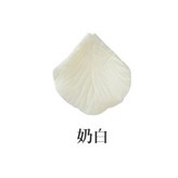 奶白 × 1個