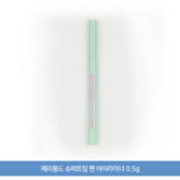 크림라떼