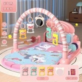 基礎版 粉色獨角馬 電池款 × 1個
