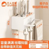 梔子白- 長18.5cm 不鏽鋼大容量刀 × 1個
