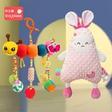 如圖所示 毛毛蟲 + 粉色兔子【衝量搭子組合】 × 1個
