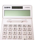 2503香檳粉 × 1個