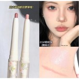 雙頭臥蠶筆#05 × 1個