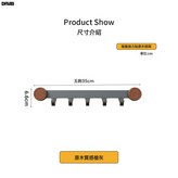 9392吸盤貼木排掛鉤-5鉤-灰:如圖