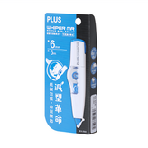 42-514 正帶-藍 6mm*6M