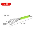 10寸綠色:如圖所示 × 1個