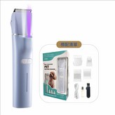標配電推剪【紫色】:英文中性彩盒裝 × 1個