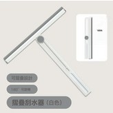 米白色:如圖 × 1個