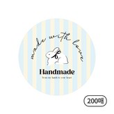 1 스트라이프 래빗