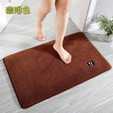 咖啡色,40x60釐米不增送 × 1個