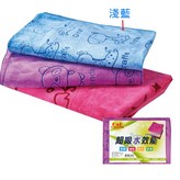淺藍(圖款隨機出機)