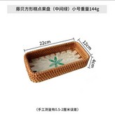 糕點夏綠小號 × 1個