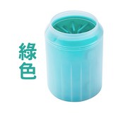 綠色, 藍色, 橘色 × 1個