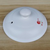 白色,蓋子外徑15.5釐米帶卡槽 × 1個