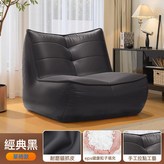 經典黑  耐磨貓抓皮飽滿填充:80*80*60cm × 1件