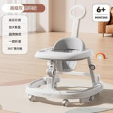 高階灰標準款 推把 × 1個