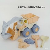 麥稈料加厚 3合1挖機運輸車 工具4件套  1pcs × 1個