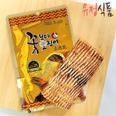 15g (소프트)