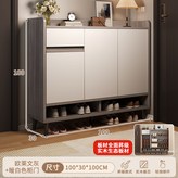 歐文萊灰白門100CM三門一抽:如圖所示 × 1個